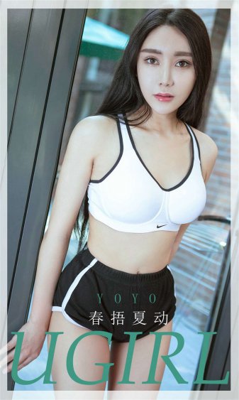 唐砖电视剧